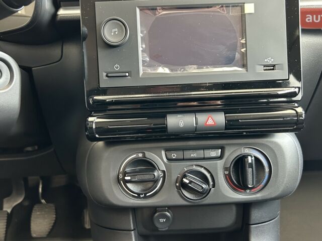 купить новое авто Ситроен С3 2024 года от официального дилера Автодрайв-Альянс Ситроен фото