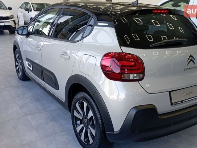 купить новое авто Ситроен С3 2024 года от официального дилера Авто-Шанс Ситроен фото