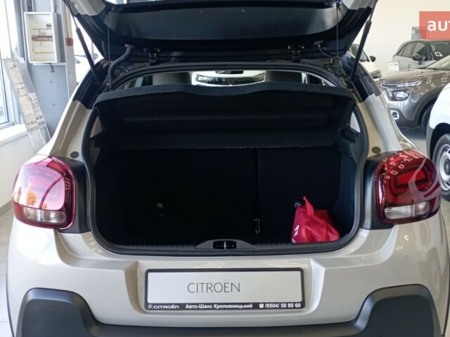 купити нове авто Сітроен С3 2024 року від офіційного дилера Авто-Шанс Сітроен фото