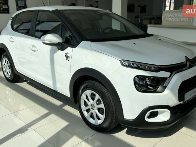 купить новое авто Ситроен С3 2024 года от официального дилера Автодрайв-Альянс Ситроен фото
