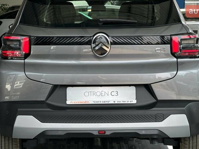 Ситроен С3, объемом двигателя 1.2 л и пробегом 0 тыс. км за 18421 $, фото 3 на Automoto.ua