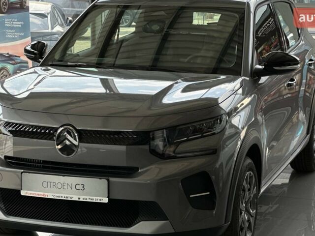 Ситроен С3, объемом двигателя 1.2 л и пробегом 0 тыс. км за 18421 $, фото 6 на Automoto.ua