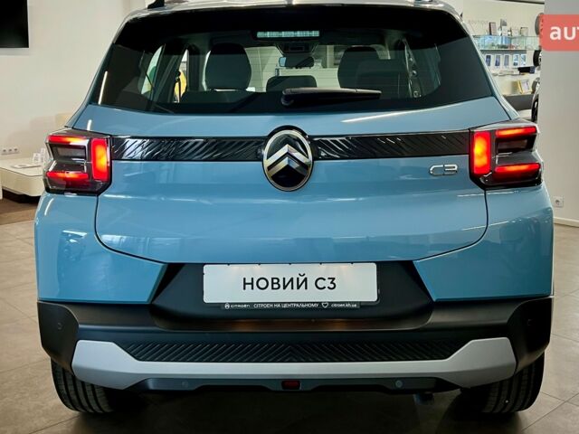 Ситроен С3, объемом двигателя 1.2 л и пробегом 0 тыс. км за 18100 $, фото 8 на Automoto.ua