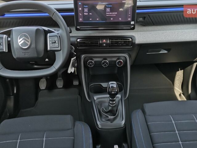 Ситроен С3, объемом двигателя 1.2 л и пробегом 0 тыс. км за 18661 $, фото 25 на Automoto.ua