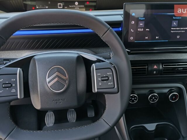 Ситроен С3, объемом двигателя 1.2 л и пробегом 0 тыс. км за 18661 $, фото 20 на Automoto.ua
