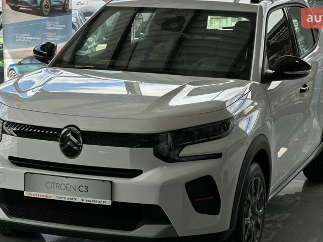 Ситроен С3, объемом двигателя 1.2 л и пробегом 0 тыс. км за 17923 $, фото 1 на Automoto.ua
