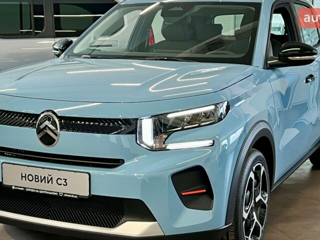 Ситроен С3, объемом двигателя 1.2 л и пробегом 0 тыс. км за 18100 $, фото 3 на Automoto.ua