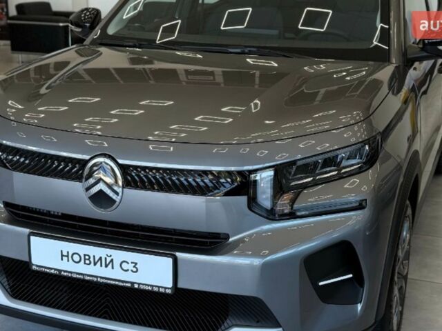 купить новое авто Ситроен С3 2025 года от официального дилера Авто-Шанс Ситроен фото