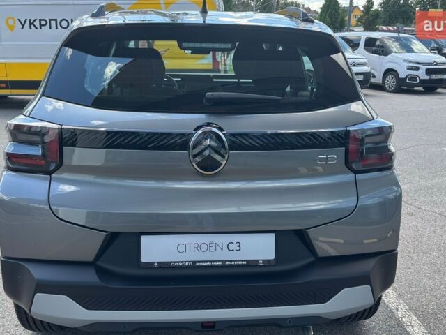 купить новое авто Ситроен С3 2025 года от официального дилера Автодрайв-Альянс Ситроен фото