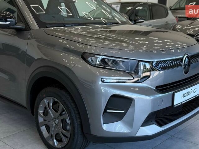 купить новое авто Ситроен С3 2025 года от официального дилера Авто-Шанс Ситроен фото