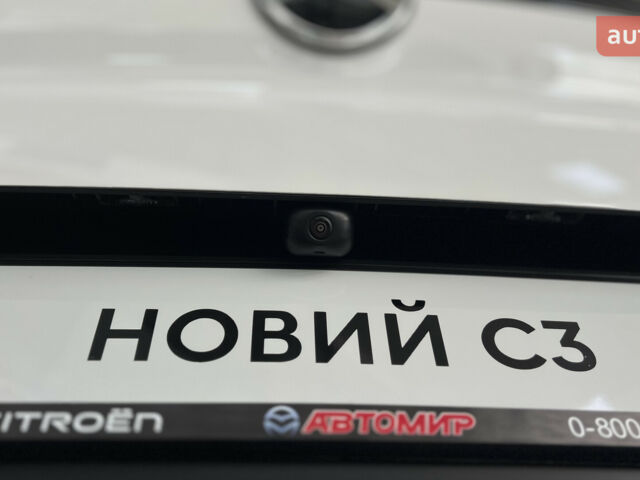 Ситроен С3 2025 года купить новое авто Ситроен С3 2025 года от официального дилера Автомир Ситроен фото