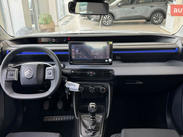 Сітроен С3, об'ємом двигуна 1.2 л та пробігом 0 тис. км за 18060 $, фото 20 на Automoto.ua