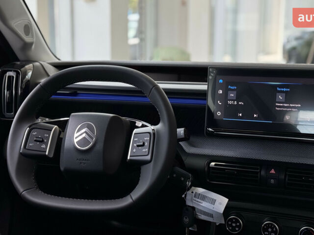 Ситроен С3, объемом двигателя 1.2 л и пробегом 0 тыс. км за 17893 $, фото 23 на Automoto.ua