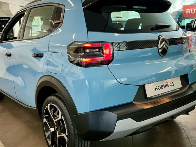 Ситроен С3, объемом двигателя 1.2 л и пробегом 0 тыс. км за 18100 $, фото 11 на Automoto.ua