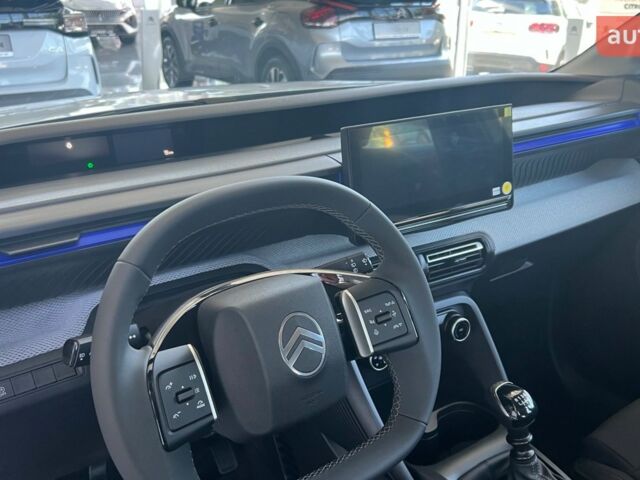 Ситроен С3, объемом двигателя 1.2 л и пробегом 0 тыс. км за 17520 $, фото 7 на Automoto.ua
