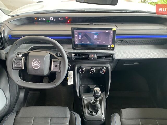 Ситроен С3, объемом двигателя 1.2 л и пробегом 0 тыс. км за 18056 $, фото 18 на Automoto.ua