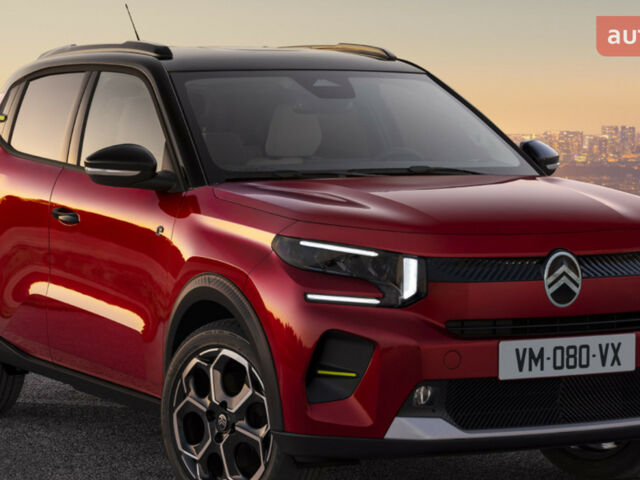 Ситроен С3, объемом двигателя 1.2 л и пробегом 0 тыс. км за 21804 $, фото 1 на Automoto.ua