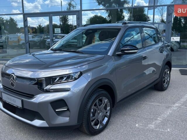 купить новое авто Ситроен С3 2025 года от официального дилера Автодрайв-Альянс Ситроен фото