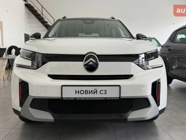 купить новое авто Ситроен С3 2025 года от официального дилера Авто-Шанс Ситроен фото