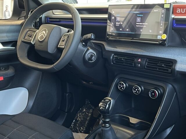 купить новое авто Ситроен С3 2025 года от официального дилера Автоцентр AUTOGROUP Ситроен фото