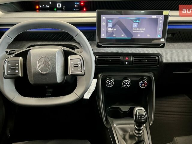 Ситроен С3, объемом двигателя 1.2 л и пробегом 0 тыс. км за 18100 $, фото 12 на Automoto.ua