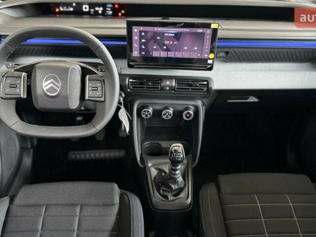 Ситроен С3, объемом двигателя 1.2 л и пробегом 0 тыс. км за 18421 $, фото 11 на Automoto.ua