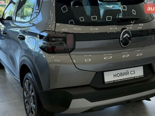 купить новое авто Ситроен С3 2025 года от официального дилера Авто-Шанс Ситроен фото