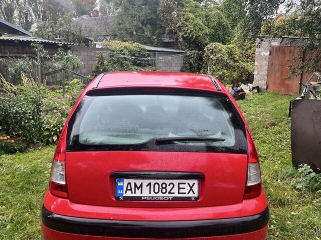 Сірий Сітроен С3, об'ємом двигуна 1.4 л та пробігом 291 тис. км за 3000 $, фото 2 на Automoto.ua