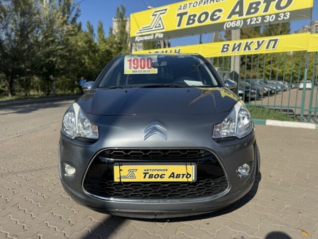 Сірий Сітроен С3, об'ємом двигуна 1.4 л та пробігом 128 тис. км за 7050 $, фото 1 на Automoto.ua