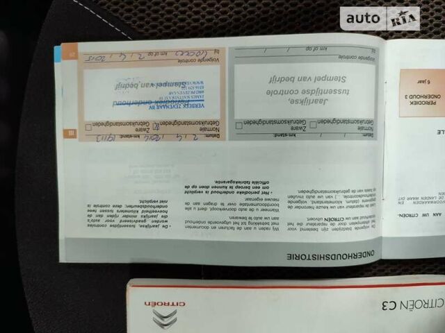 Сірий Сітроен С3, об'ємом двигуна 1.4 л та пробігом 153 тис. км за 7400 $, фото 16 на Automoto.ua