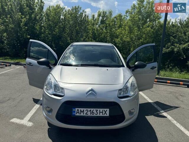 Сірий Сітроен С3, об'ємом двигуна 1.12 л та пробігом 124 тис. км за 5000 $, фото 11 на Automoto.ua
