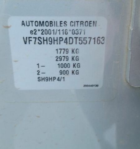 Сірий Сітроен С3, об'ємом двигуна 1.6 л та пробігом 3 тис. км за 7800 $, фото 7 на Automoto.ua