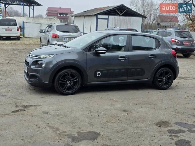 Серый Ситроен С3, объемом двигателя 1.2 л и пробегом 133 тыс. км за 9555 $, фото 9 на Automoto.ua