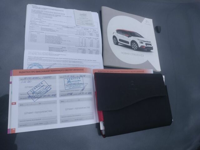 Ситроен С3 2017 в Миргороде на Automoto.ua Серый Ситроен С3, объемом двигателя 1.2 л и пробегом 114 тыс. км за 9900 $, фото 8 на Automoto.ua