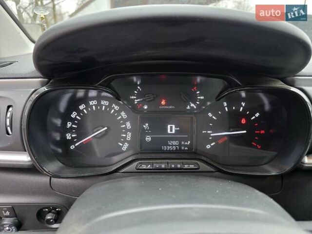 Серый Ситроен С3, объемом двигателя 1.2 л и пробегом 133 тыс. км за 9555 $, фото 19 на Automoto.ua
