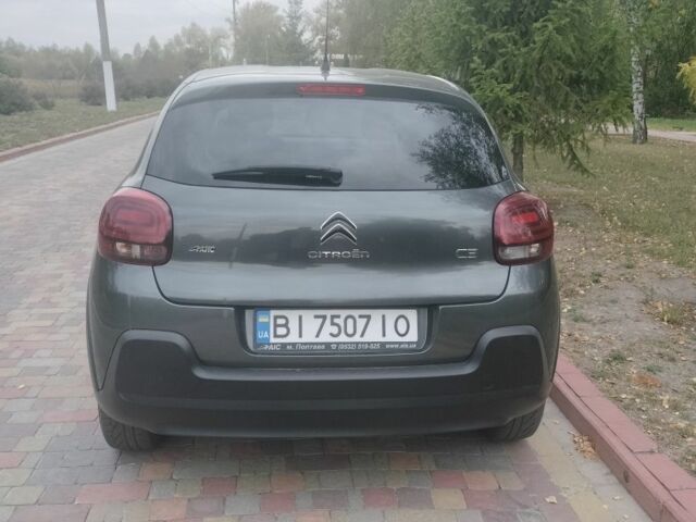 Ситроен С3 2017 в Миргороде на Automoto.ua Серый Ситроен С3, объемом двигателя 1.2 л и пробегом 114 тыс. км за 9900 $, фото 22 на Automoto.ua