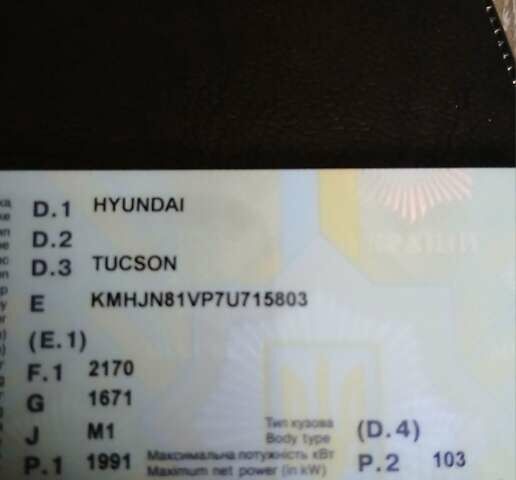 Серый Ситроен С3, объемом двигателя 1.2 л и пробегом 133 тыс. км за 9555 $, фото 1 на Automoto.ua