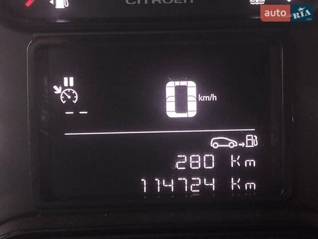 Ситроен С3 2017 в Миргороде на Automoto.ua Серый Ситроен С3, объемом двигателя 1.2 л и пробегом 115 тыс. км за 9900 $, фото 6 на Automoto.ua