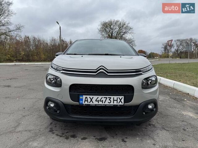 Ситроен С3 2019 в Красноград на Automoto.ua Серый Ситроен С3, объемом двигателя 1.2 л и пробегом 59 тыс. км за 10200 $, фото 8 на Automoto.ua