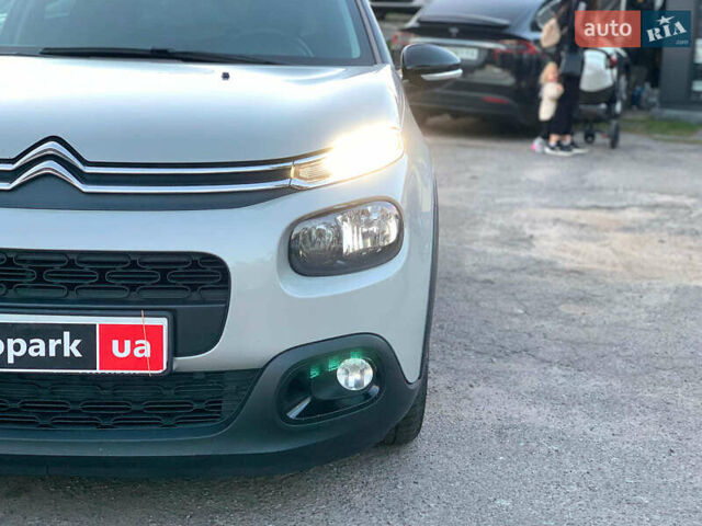 Сірий Сітроен С3, об'ємом двигуна 1.2 л та пробігом 114 тис. км за 9790 $, фото 9 на Automoto.ua