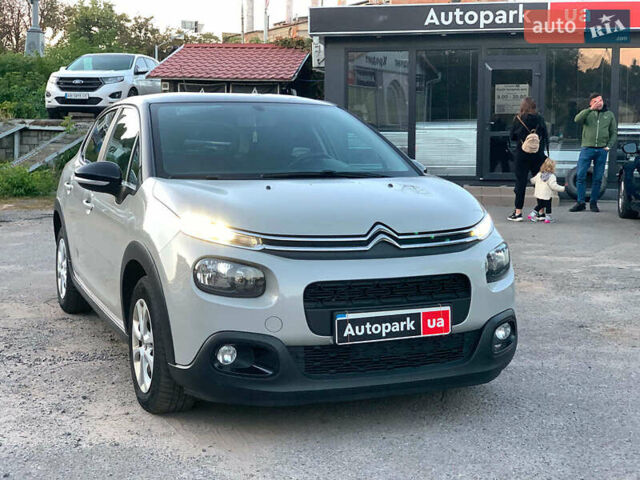 Сірий Сітроен С3, об'ємом двигуна 1.2 л та пробігом 114 тис. км за 9790 $, фото 1 на Automoto.ua
