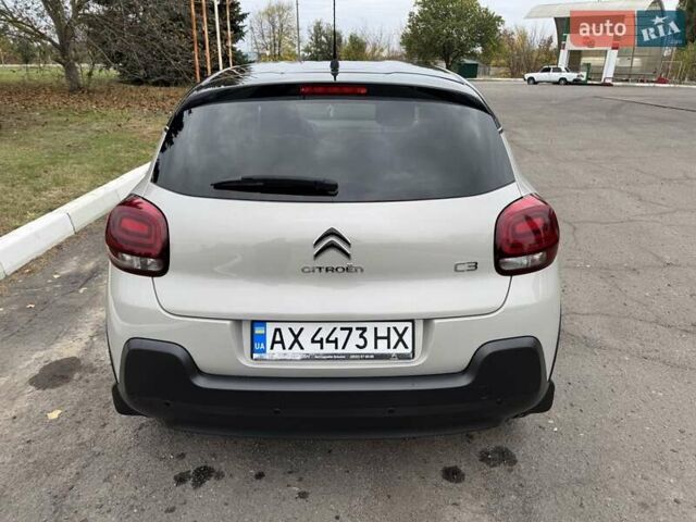 Ситроен С3 2019 в Красноград на Automoto.ua Серый Ситроен С3, объемом двигателя 1.2 л и пробегом 59 тыс. км за 10200 $, фото 3 на Automoto.ua