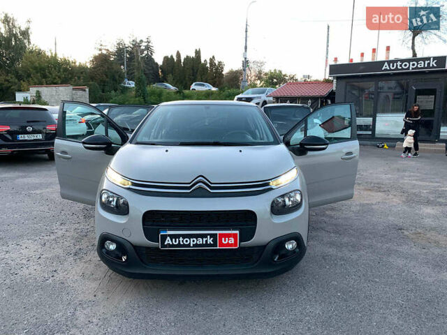 Сірий Сітроен С3, об'ємом двигуна 1.2 л та пробігом 114 тис. км за 9790 $, фото 13 на Automoto.ua
