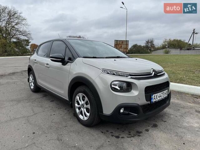 Ситроен С3 2019 в Красноград на Automoto.ua Серый Ситроен С3, объемом двигателя 1.2 л и пробегом 59 тыс. км за 10200 $, фото 6 на Automoto.ua