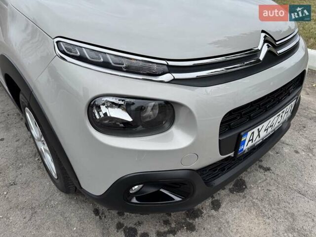 Ситроен С3 2019 в Красноград на Automoto.ua Серый Ситроен С3, объемом двигателя 1.2 л и пробегом 59 тыс. км за 10200 $, фото 7 на Automoto.ua
