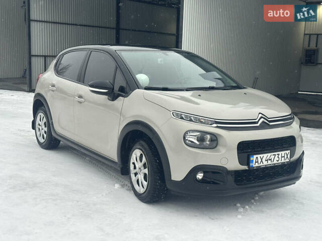 Серый Ситроен С3, объемом двигателя 1.2 л и пробегом 61 тыс. км за 10999 $, фото 1 на Automoto.ua