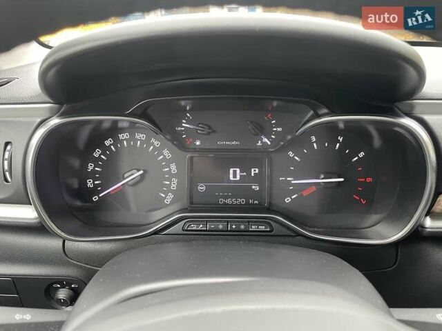 Серый Ситроен С3, объемом двигателя 1.2 л и пробегом 46 тыс. км за 17500 $, фото 4 на Automoto.ua
