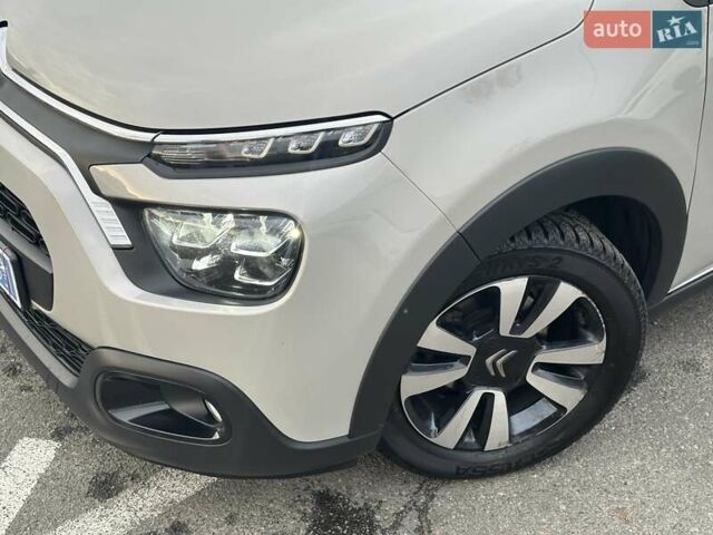 Серый Ситроен С3, объемом двигателя 1.2 л и пробегом 47 тыс. км за 15990 $, фото 11 на Automoto.ua