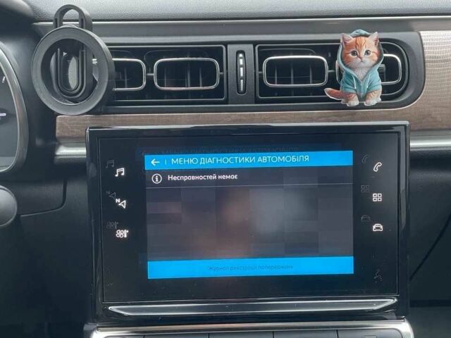 Серый Ситроен С3, объемом двигателя 1.2 л и пробегом 46 тыс. км за 17500 $, фото 5 на Automoto.ua