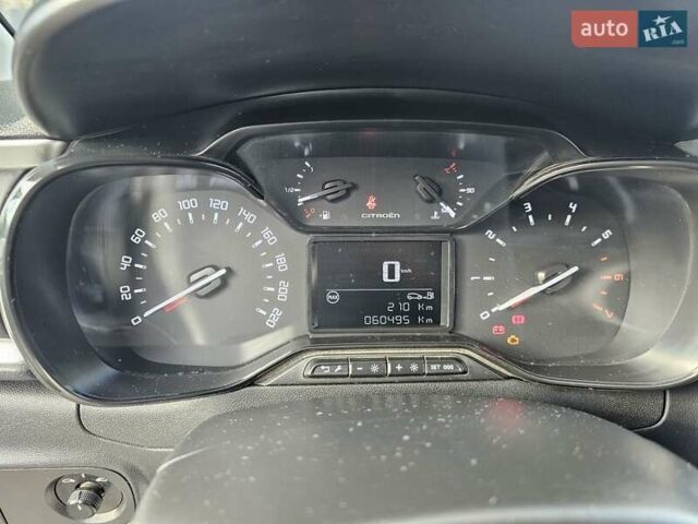 Серый Ситроен С3, объемом двигателя 1.2 л и пробегом 61 тыс. км за 9500 $, фото 37 на Automoto.ua